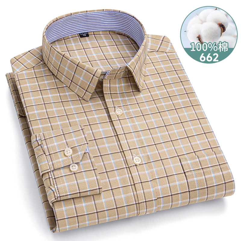 قميص أكسفورد للرجال بأكمام طوي - مراجعة Oxford Cotton Casual Shirt Business وسعره