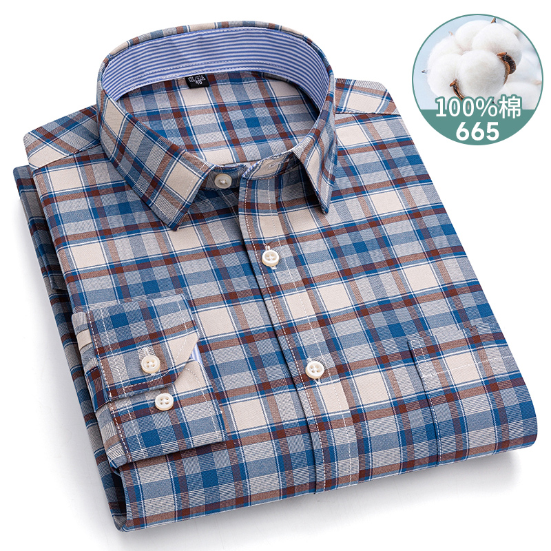 قميص أكسفورد للرجال بأكمام طوي - مراجعة Oxford Cotton Casual Shirt Business وسعره
