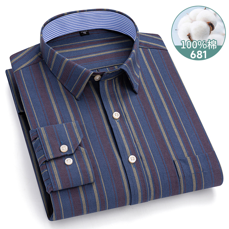 قميص أكسفورد للرجال بأكمام طوي - مراجعة Oxford Cotton Casual Shirt Business وسعره